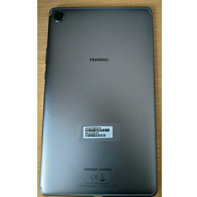 Huawei MediaPad M5 LTE 8.4インチ 2