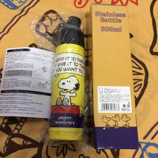 ピーナッツ(PEANUTS)のスヌーピー ステンレスボトル ５００ｍｌ(水筒)