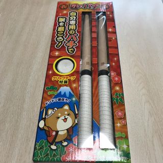 【くうこ様専用】マイバチ  匠のバチ  太鼓の達人【新品・未開封】グリップ白(スティック)