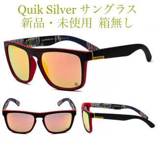 クイックシルバー(QUIKSILVER)のQuikSilver サングラス ブラックフレーム イエローミラーレンズ 箱無し(サングラス/メガネ)