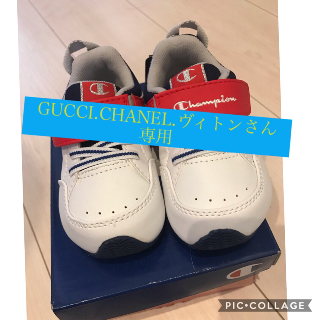 Champion(チャンピオン)のchampion スニーカー キッズ/ベビー/マタニティのベビー靴/シューズ(~14cm)(スニーカー)の商品写真