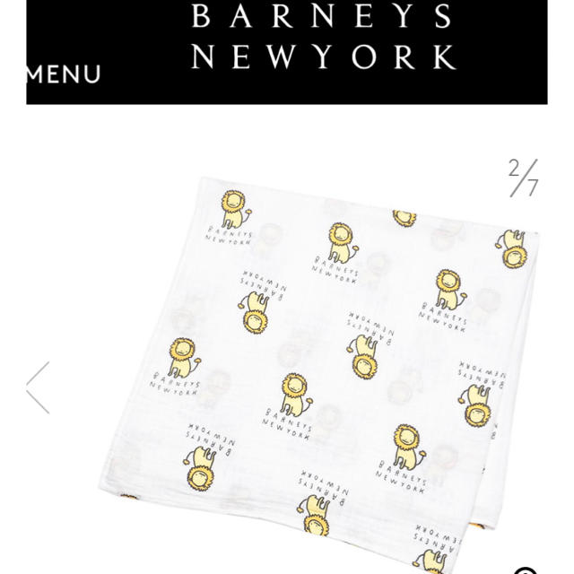 BARNEYS NEW YORK(バーニーズニューヨーク)の新品未使用エイデンアンドアネイ バーニーズ おくるみ スワドル ライオン  キッズ/ベビー/マタニティのこども用ファッション小物(おくるみ/ブランケット)の商品写真