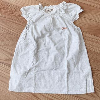 チップトリップ(CHIP TRIP)のＴシャツ(Tシャツ/カットソー)