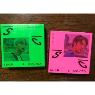 エクソ(EXO)のEXO-SC キノアルバム　セット(アイドルグッズ)