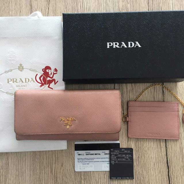 PRADA(プラダ)のプラダ 正規品 サフィアーノ  ピンク メンズのファッション小物(長財布)の商品写真