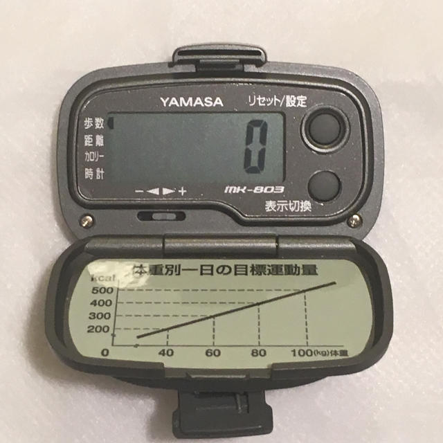 YAMASA(ヤマサ)のYAMASA 万歩計 スポーツ/アウトドアのトレーニング/エクササイズ(ウォーキング)の商品写真