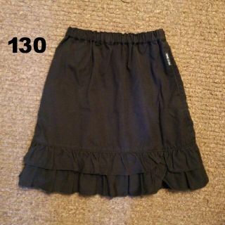 コムサイズム(COMME CA ISM)のさえ様専用130/COMME CA ISM/フリルスカート(スカート)