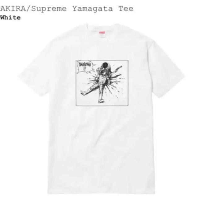 【新品M】Supreme Yamagata Akira Tee 白Tシャツ/カットソー(半袖/袖なし)
