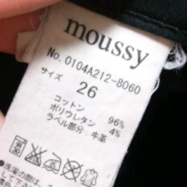 moussy(マウジー)のmoussy☆ブラックスキニー レディースのパンツ(デニム/ジーンズ)の商品写真