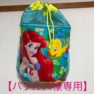 ディズニー(Disney)の【バブルス様専用】disney アリエル バックパック(リュックサック)