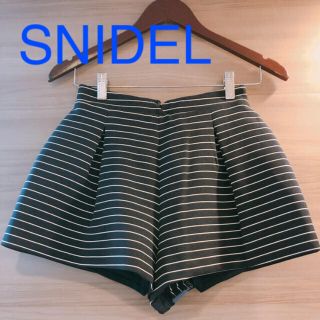 スナイデル(SNIDEL)のスナイデル ショートパンツ(ショートパンツ)