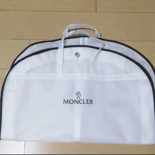 モンクレール(MONCLER)のモンクレール　衣装カバー(押し入れ収納/ハンガー)