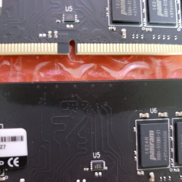 メモリー　16GB（8GB×2枚）DDR4-2133 　W4U2133PS-8G 1