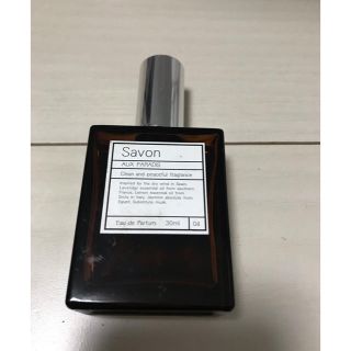 オゥパラディ(AUX PARADIS)のAUX PARADIS Savon 30ml(香水(女性用))