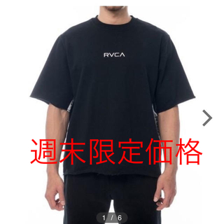 ルーカ(RVCA)のRVCA テープロゴ Tシャツ(Tシャツ/カットソー(半袖/袖なし))