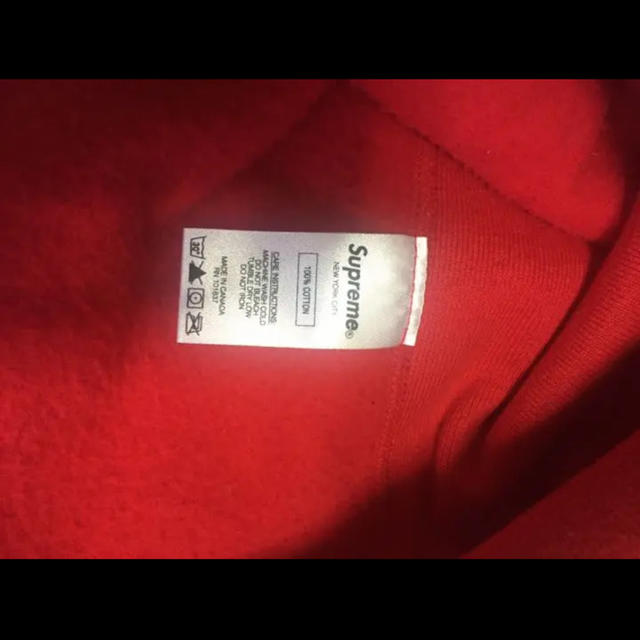 Supreme Box Logo Hooded Sweatshirt