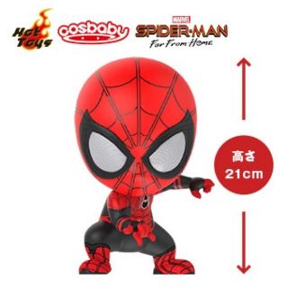 マーベル(MARVEL)のホットトイズ   コスベイビー サイズL スパイダーマン(アメコミ)