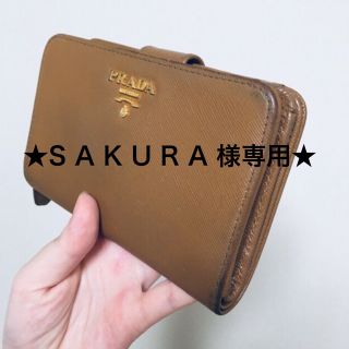 プラダ(PRADA)のPRADA プラダ 二つ折り財布 レディース(財布)