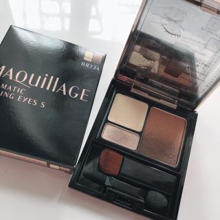 マキアージュ(MAQuillAGE)の週末限定値下げ！マキアージュ ドラマティックスタイリングアイズS(アイシャドウ)