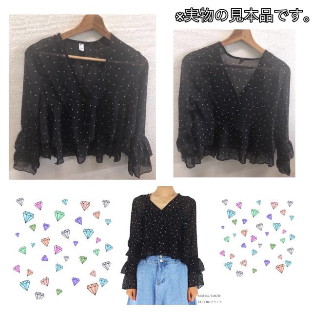 ❀ ブラウス シワになりにくい シャツ シフォン ドット スキッパーシャツ レディースのトップス(シャツ/ブラウス(長袖/七分))の商品写真