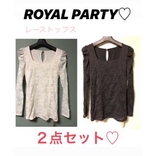 ロイヤルパーティー(ROYAL PARTY)のロイヤルパーティー❤ レーストップス(カットソー(長袖/七分))