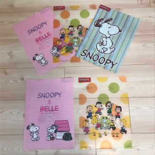 スヌーピー(SNOOPY)の☆ミキピー様専用☆スヌーピー A4サイズ クリアファイル5枚セット(クリアファイル)