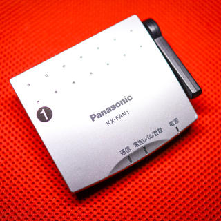 パナソニック(Panasonic)のPanasonic 中継アンテナ 2.4G KX-FAN1①(その他)