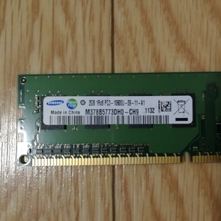 サムスン(SAMSUNG)のデスクトップ用DDR3 1333Mhz 240pin PC3-10600(PCパーツ)