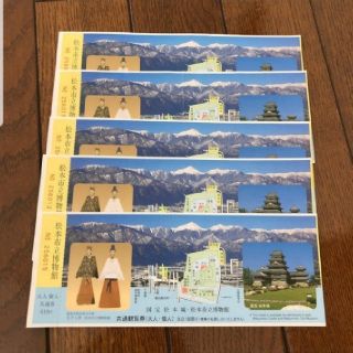 専用(その他)