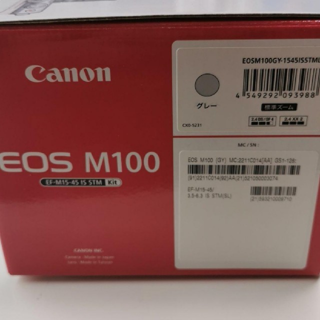 本日のみ値下げ】Canon EOS M100レンズキットグレー - sorbillomenu.com