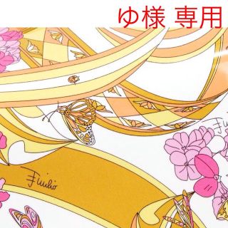 トリーバーチ(Tory Burch)のゆ様 専用10(モバイルケース/カバー)