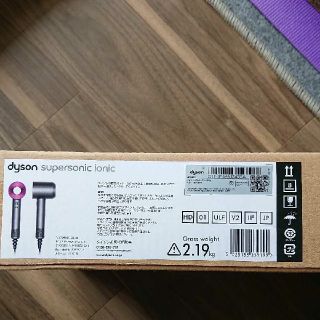 ダイソン(Dyson)のダイソン ヘアドライヤー 新品未開封(ドライヤー)