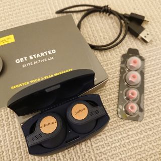 ボーズ(BOSE)のJabra ELITE ACTIVE 65t ジャブラ エリート ワイヤレス(ヘッドフォン/イヤフォン)