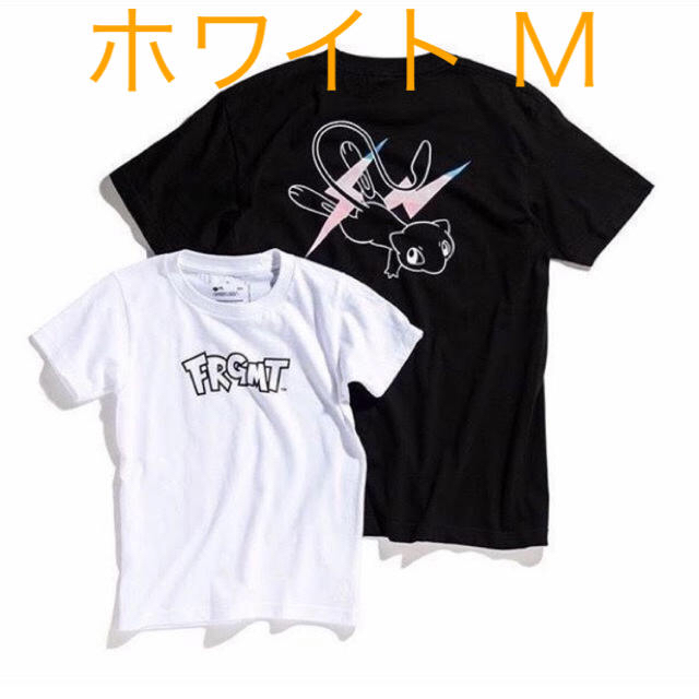 FRAGMENT(フラグメント)のTHUNDERBOLT PROJECT BY FRGMT & POKEMO メンズのトップス(Tシャツ/カットソー(半袖/袖なし))の商品写真