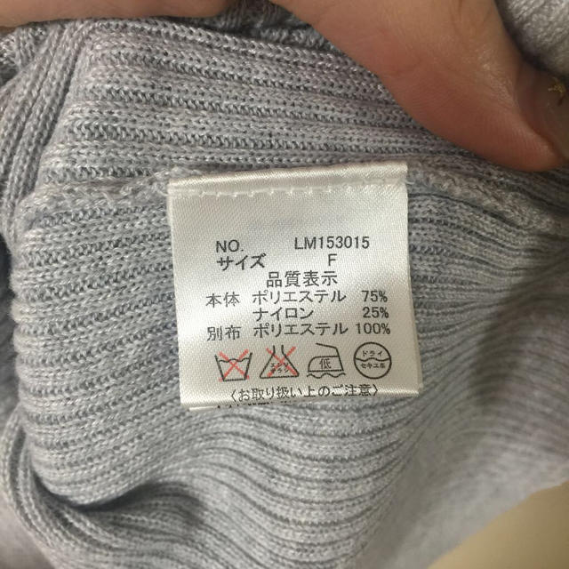 LADY MADE(レディメイド)のるか様専用 レディースのトップス(Tシャツ(長袖/七分))の商品写真