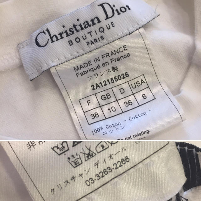 Christian Dior(クリスチャンディオール)のChristian Dior Ｔシャツ レディースのトップス(Tシャツ(半袖/袖なし))の商品写真