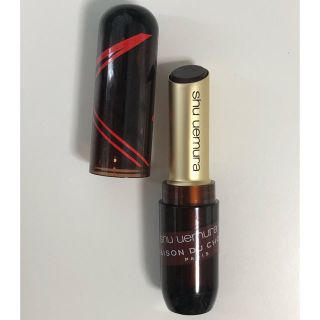 シュウウエムラ(shu uemura)の未使用 シューウエムラ チョコレートリップ(口紅)