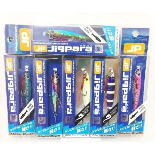 メジャークラフト(Major Craft)の新品未使用✩送料込み♪メジャークラフト ジグパラショート30g 6カラーセット(ルアー用品)