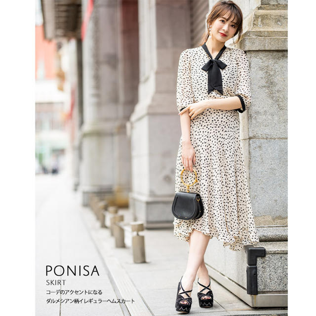 コーデのアクセントになるダルメシアン柄イレギュラーヘムスカート 【ponisa