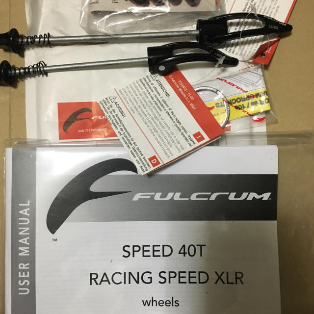 Fulcrum Speed 40T フルクラム スピード カーボン チューブラー