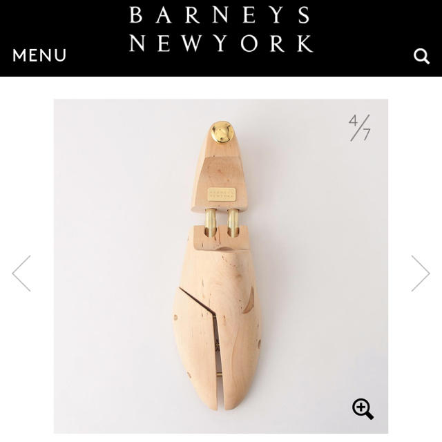 BARNEYS NEW YORK(バーニーズニューヨーク)のBARNEYS NEW YORK シューキーパー 40 メンズの靴/シューズ(その他)の商品写真