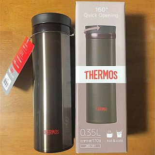 サーモス(THERMOS)のサーモス 水筒 真空断熱ケータイマグ ３５０ml（エスプレッソ）(水筒)