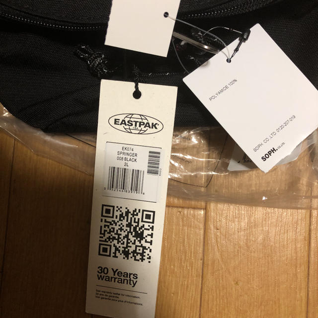 SOPH(ソフ)のSOPH✖︎EASTPAK  メンズのバッグ(ショルダーバッグ)の商品写真