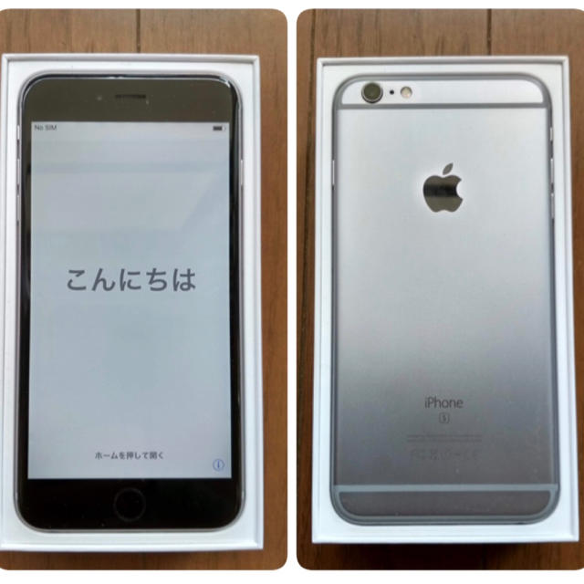 年末年始セール［美品］iPhone6s 64GB スペースグレイ SIM解除済