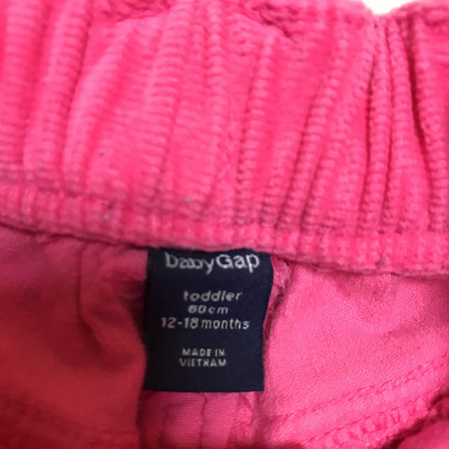 babyGAP(ベビーギャップ)のbabyGAPピンク スカート 80 キッズ/ベビー/マタニティのベビー服(~85cm)(スカート)の商品写真