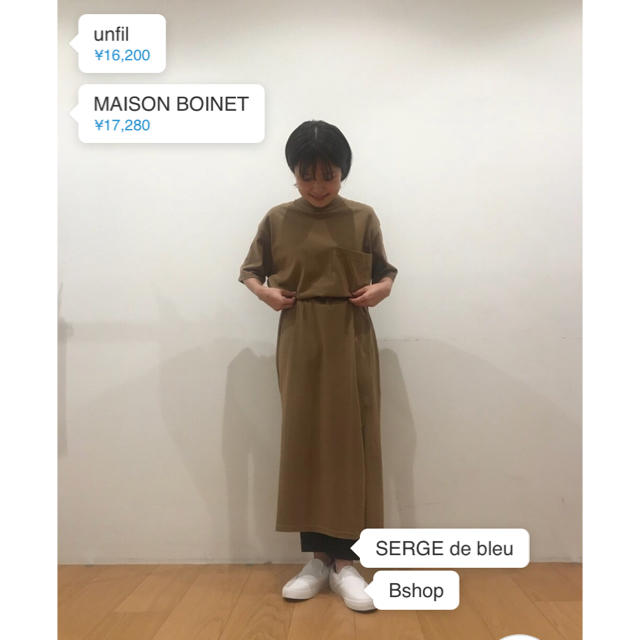 COMOLI(コモリ)のunfil コットンジャージー Tシャツドレス レディースのワンピース(ロングワンピース/マキシワンピース)の商品写真