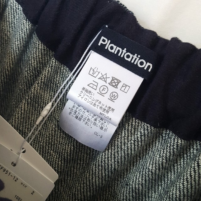 ★Plantation Bizen Twill スカートタイプ ワイドパンツ 3