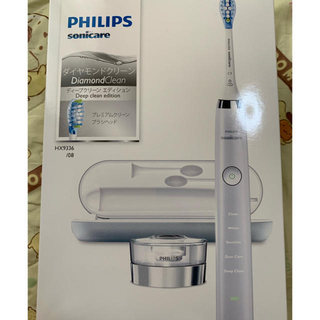 フィリップス PHILIPS HX9336/08 新品 電動歯ブラシ