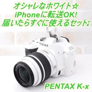 Anna Nicola - ★ iPhoneに転送OK☆ オシャレなホワイト♪ ペンタックスK-x ★の通販｜ラクマ