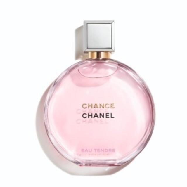 CHANEL - 【GREEN】CHANEL オータンドゥル 香水 50ml【中古】